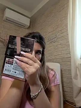 Bella Posh online show from 02-25-26, 08:13