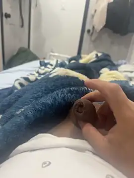 Snapshot of flaco16 chatting on 03-03-26, 03:34 flaco16 online show from 03-03-26, 03:34