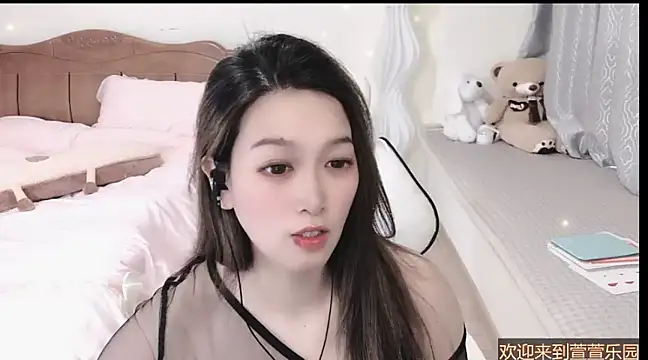 Snapshot of Rose-168 chatting on 02-26-25, 09:53 Rose-168 online show from 02-26-25, 09:53