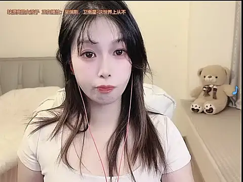 Snapshot of Rose-168 chatting on 11-13-25, 10:14 Rose-168 online show from 11-13-25, 10:14