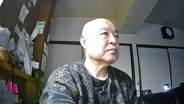 OceanicJob9 online show from 02-07-26, 01:26