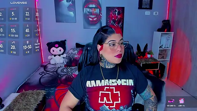 Snapshot of Veronika_metal chatting on 09-29-25, 11:15 Veronika metal online show from 09-29-25, 11:15