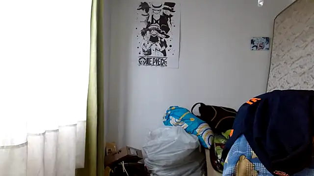 Snapshot of Escarcha-blue chatting on 04-20-26, 05:37 Escarcha-blue online show from 04-20-26, 05:37