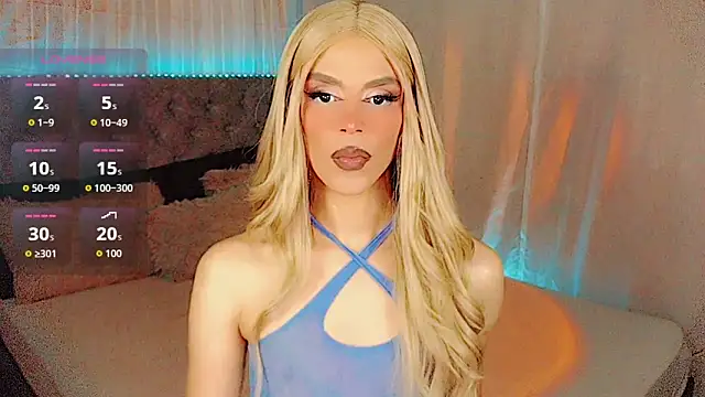 Snapshot of Dalila_moan chatting on 11-03-25, 10:53 Dalila moan online show from 11-03-25, 10:53