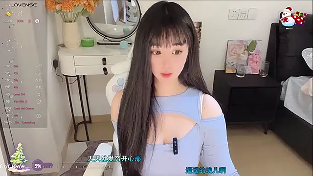 Snapshot of Milla-z chatting on 03-09-25, 03:16 Milla-z online show from 03-09-25, 03:16