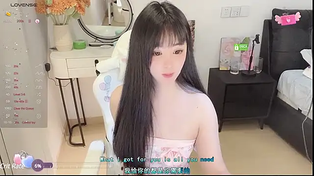 Snapshot of Milla-z chatting on 03-13-25, 11:19 Milla-z online show from 03-13-25, 11:19