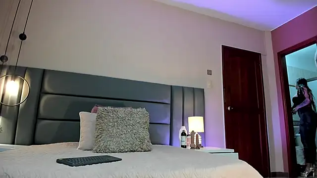 SeleneLujan online show from 02-11-26, 11:48