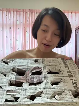 ladypaggy online show from 02-05-26, 05:56