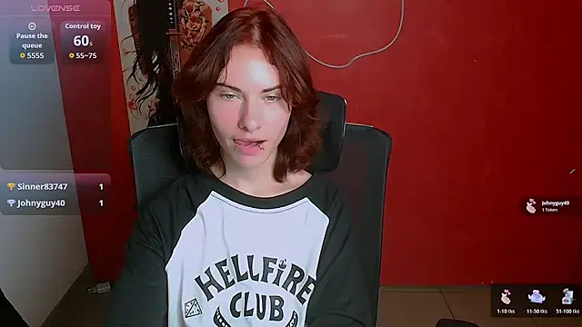 Fiona Night online show from 07-27-26, 11:17