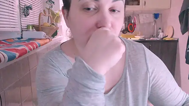 Snapshot of SoftLia chatting on 02-01-25, 05:37 SoftLia online show from 02-01-25, 05:37