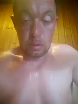 Snapshot of waldik083 chatting on 03-22-25, 03:31 waldik083 online show from 03-22-25, 03:31