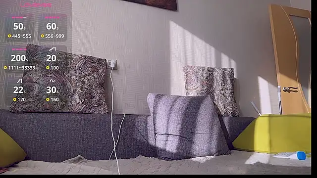 JaneVibes online show from 01-19-26, 07:23