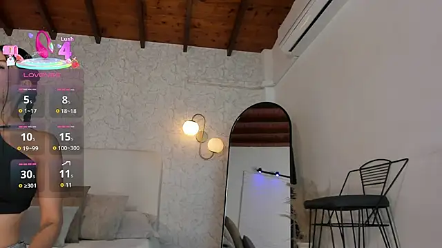 alanarouge online show from 05-19-26, 11:49