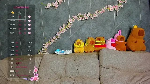 Snapshot of EvaTheHeart chatting on 02-07-26, 02:04 EvaTheHeart online show from 02-07-26, 02:04