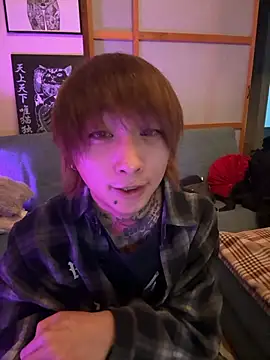 Snapshot of ryokunero chatting on 11-21-25, 04:22 ryokunero online show from 11-21-25, 04:22