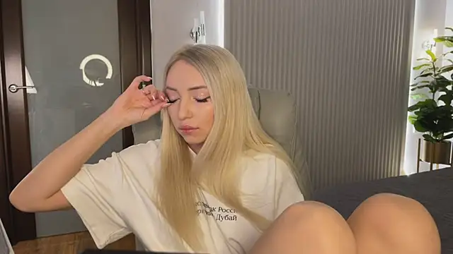 OhMyEmma online show from 02-05-26, 01:32