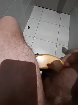 Snapshot of perpignan6659 chatting on 11-03-25, 11:44 perpignan6659 online show from 11-03-25, 11:44