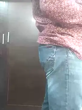 Idontmind367 online show from 12-23-25, 04:32