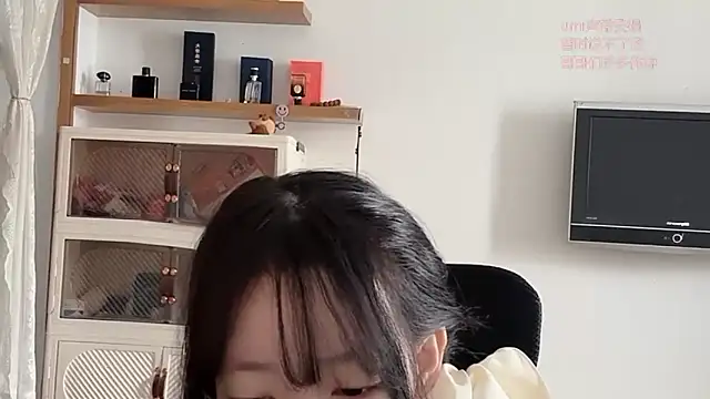 umi-dd online show from 12-05-25, 03:59