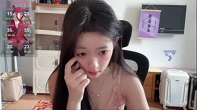 umi-dd online show from 05-16-26, 03:58