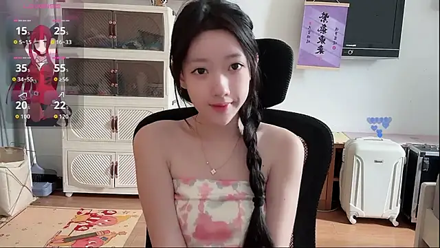 umi-dd online show from 05-19-26, 04:08