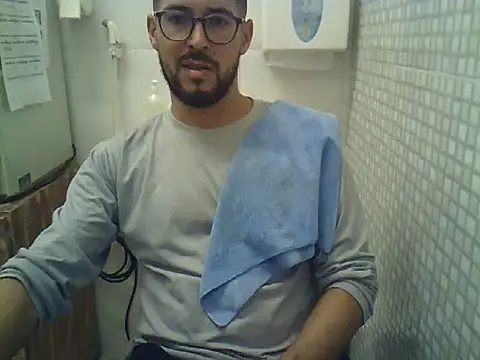 pdasgyn online show from 12-16-25, 07:30