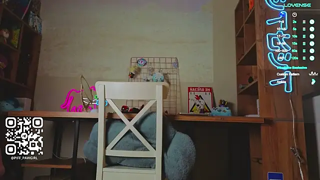 piff pawgirl online show from 02-14-26, 05:59