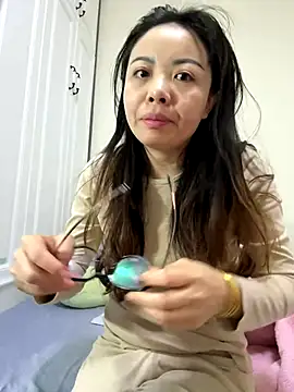 aa520uv online show from 12-20-25, 01:34