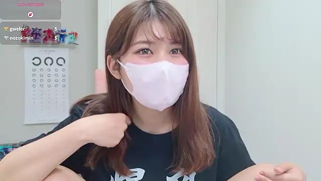 Snapshot of miharu01 chatting on 06-23-26, 10:02 miharu01 online show from 06-23-26, 10:02