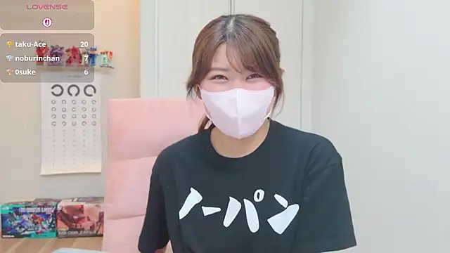 Snapshot of miharu01 chatting on 06-27-26, 12:55 miharu01 online show from 06-27-26, 12:55