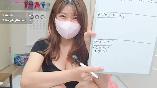 Snapshot of miharu01 chatting on 07-10-26, 12:30 miharu01 online show from 07-10-26, 12:30