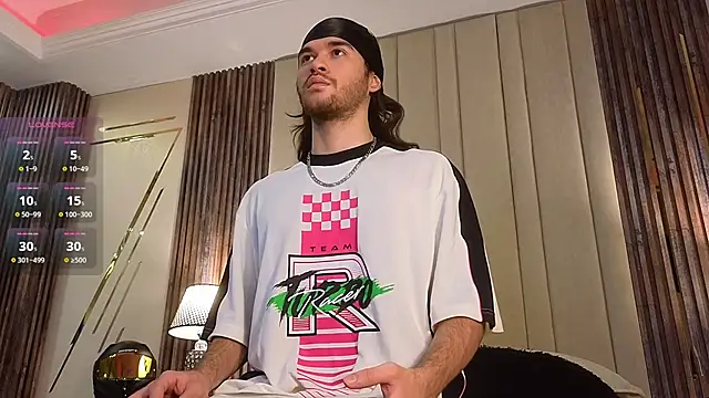 Snapshot of FreyrVik chatting on 10-15-25, 07:58 FreyrVik online show from 10-15-25, 07:58