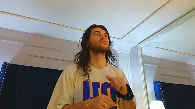 Snapshot of FreyrVik chatting on 12-03-25, 04:27 FreyrVik online show from 12-03-25, 04:27