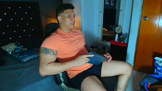 ethan dalton  online show from 02-07-26, 02:59