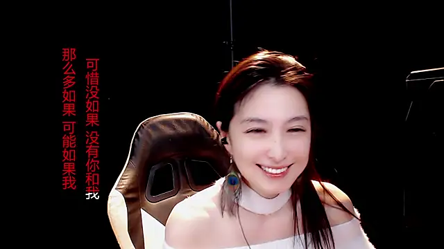 9ban online show from 03-22-25, 06:22