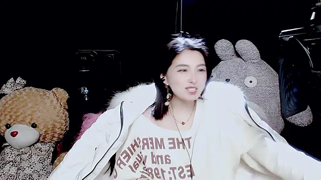 9ban online show from 11-22-25, 12:37