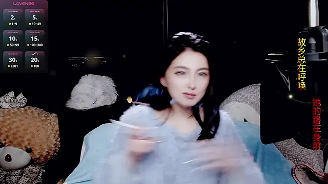 9ban online show from 04-02-26, 11:52