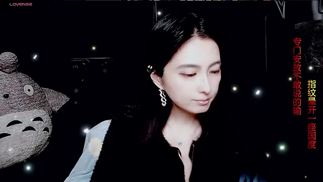 9ban online show from 04-09-26, 09:47