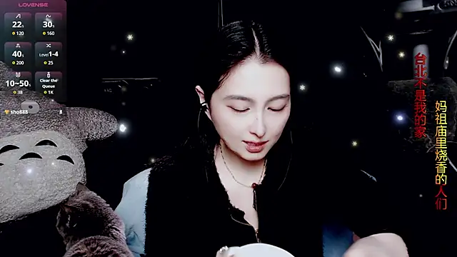 9ban online show from 04-10-26, 12:32