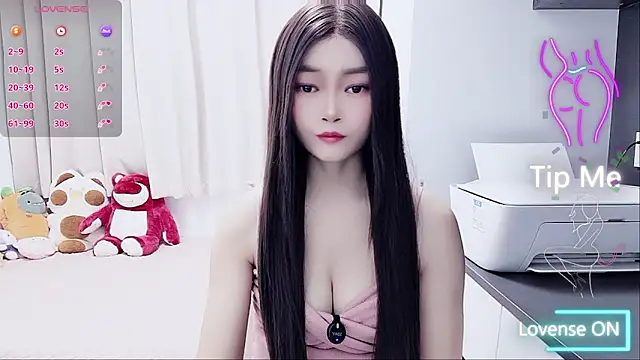 susu66888 online show from 11-01-25, 07:10