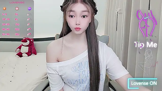 susu66888 online show from 04-13-26, 01:44