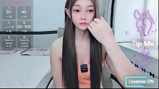 susu66888 online show from 07-06-26, 03:25