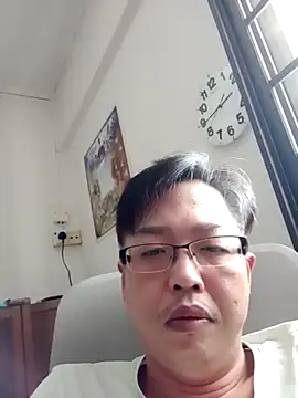 akumasian online show from 03-18-25, 06:46