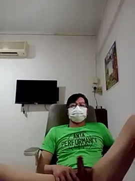 akumasian online show from 03-19-25, 07:18