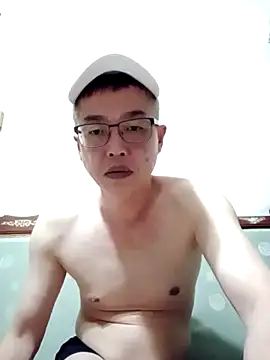 akumasian online show from 10-20-25, 01:22