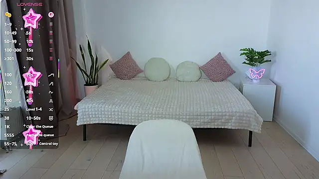 Nika Light online show from 11-22-25, 11:31