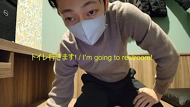 i am Hiro online show from 01-16-26, 04:16