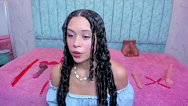 danix coruscans online show from 02-25-26, 07:12