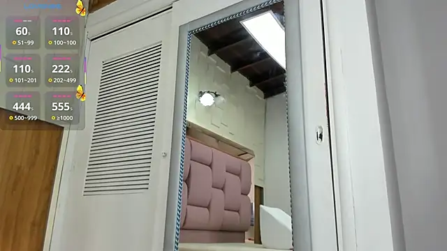 sophiaarenas online show from 11-25-25, 12:05