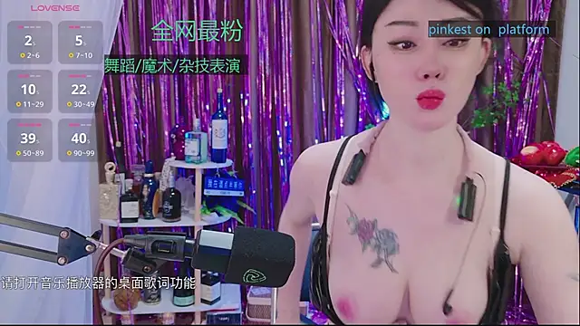 Luck Lili  online show from 09-15-25, 10:59